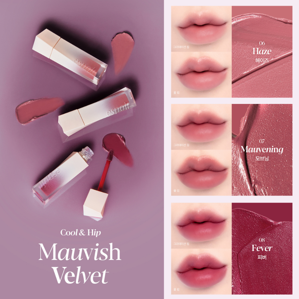 [NEW] Son Kem Lì Espoir Couture Lip Tint Blur Velvet