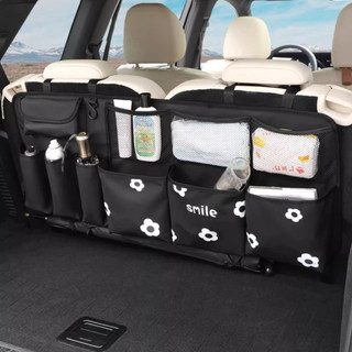 Túi treo đồ đa năng cho xe ô tô - Túi treo cốp xe SUV, Hatchback...