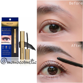 [CÓ SẴN] MASCARA BROWIT NONGCHAT THÁI LAN
