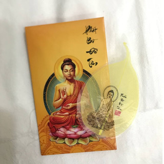 Lá Bồ Đề - MAY MẮN & TÀI LỘC - Hình Phật - Mộc Trầm Hương