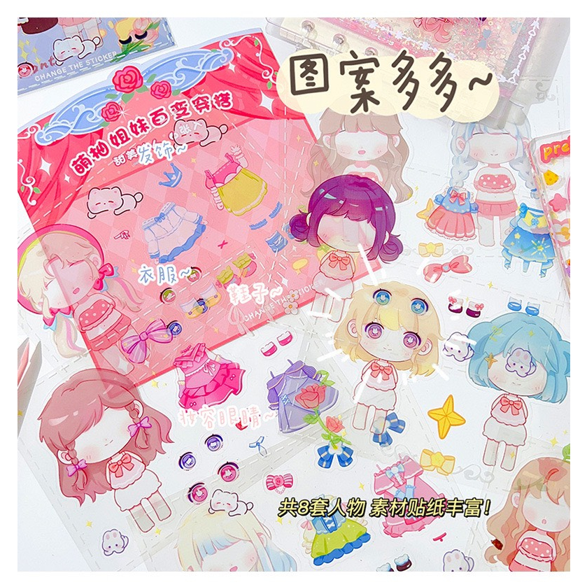 Set 6 tấm sticker trang điểm dễ thương-Happyfunny