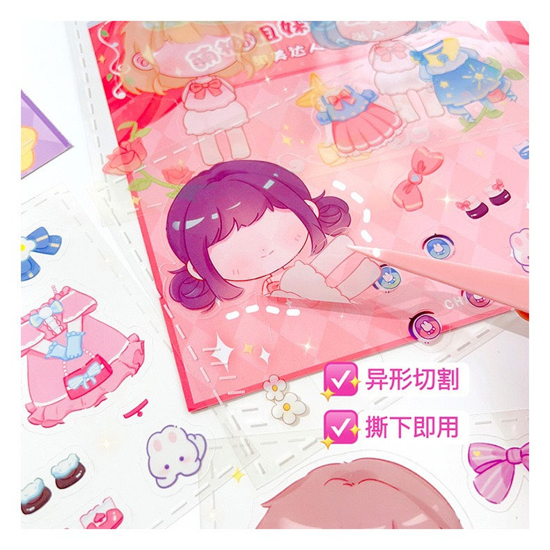 Set 6 tấm sticker trang điểm dễ thương-Happyfunny