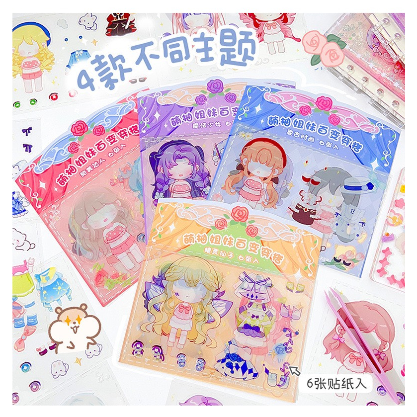 Set 6 tấm sticker trang điểm dễ thương-Happyfunny