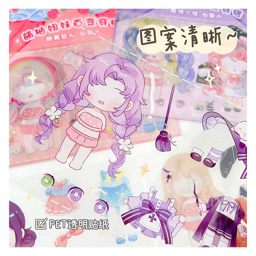 Set 6 tấm sticker trang điểm dễ thương-Happyfunny