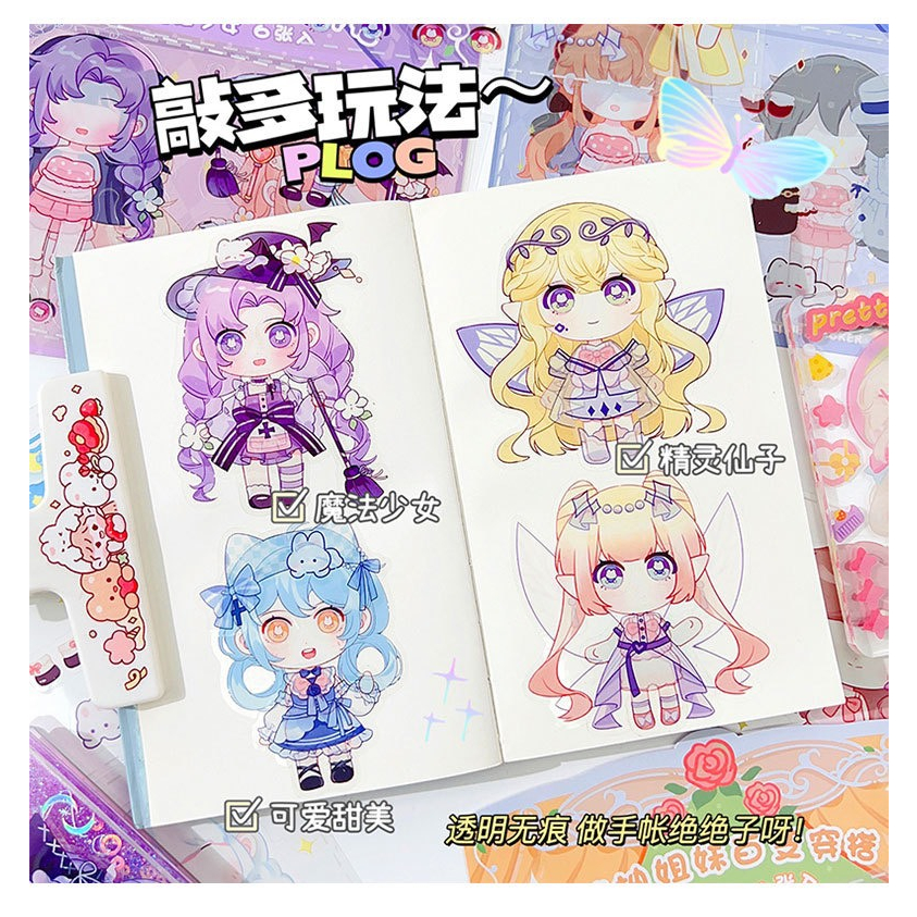 Set 6 tấm sticker trang điểm dễ thương-Happyfunny