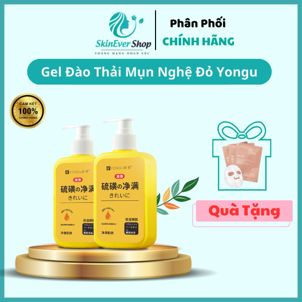 Gel Đào Thải Mụn Nghệ Đỏ Yongu, Sữa Tắm Đánh Bay Mụn Lưng Dày Sừng Nang Lông, Không Để Lại Thâm, Dung Tích 300 ML