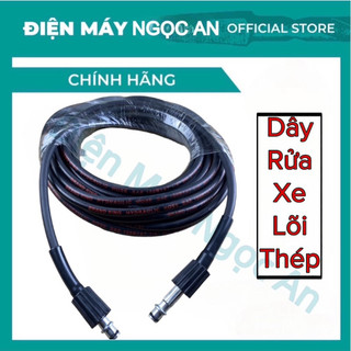 Dây rửa xe lõi thép 10m, 15m, 20m cho máy bơm rửa xe áp lực cao