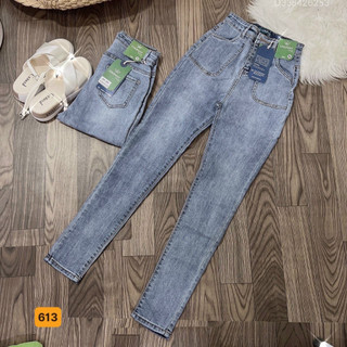 Quần Jean Nữ Lưng Cao, Quần Bò nữ Cạp Cao Co Giãn Ống Suông MuradFashion MS436