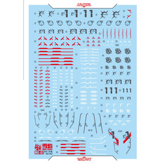 Đề can - Decal nước cho mô hình MG Eclipse / MG Eclipse reactor 2