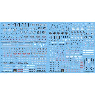 Đề can - Decal nước cho mô hình MG Eclipse / MG Eclipse reactor 2