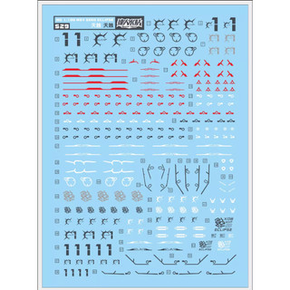 Đề can - Decal nước cho mô hình MG Eclipse / MG Eclipse reactor 2