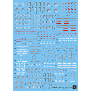 Đề can - Decal nước cho mô hình MG Eclipse / MG Eclipse reactor 2