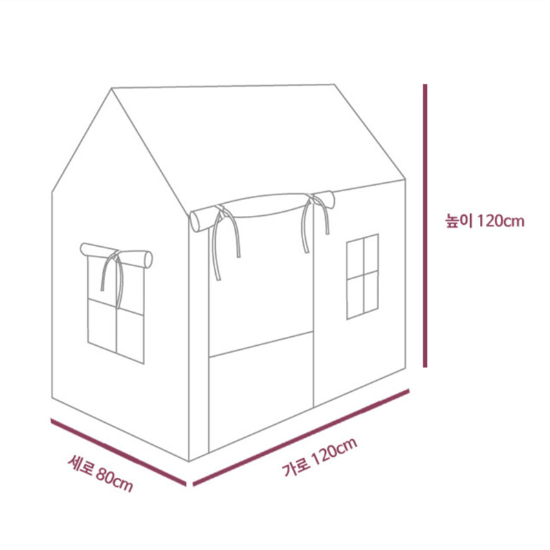 Phòng Ngủ Mini Cho Bé Vui Chơi Tent House Kids Phong Cách Hàn Quốc ☘️AsiaMart88 ☘️