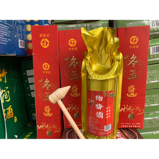 Cây búa gõ r* (phụ kiện ống tre)