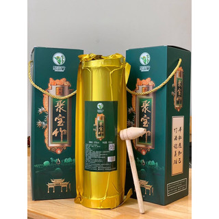 Cây búa gõ r* (phụ kiện ống tre)