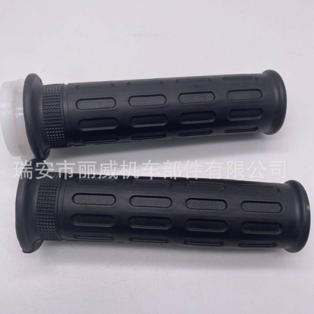 Bao tay,tay nắm xe honda cub 81,82,78 cd,67,charly kèm tặng ống gas