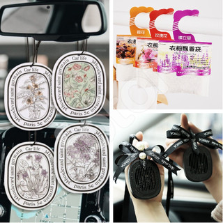 [FREESHIP] SÁP THƠM - TÚI THƠM THẢO MỘC, TINH DẦU NƯỚC HOA TREO XE HƠI, Ô TÔ, PHÒNG, TỦ QUẦN ÁO