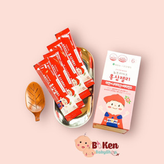 Pack 20 & 60 gói thạch hồng sâm Yuyu Hàn Quốc