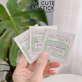 Sample Kem dưỡng ẩm kiềm dầu FARMACY Daily Greens oil-free gel moisturize