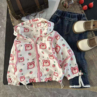 Áo khoác gió gấu dâu cho bé gái 10-20kg