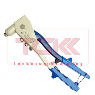 Kìm rút đinh 10" (Cán nhôm) C0020 C-MART