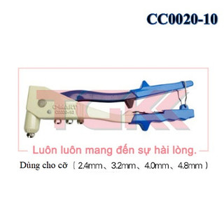 Kìm rút đinh 10" (Cán nhôm) C0020 C-MART
