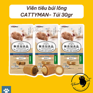 Viên tiêu búi lông cho mèo CATTYMAN từ cá ngừ bổ sung cá thu/cá tuyết/thịt gà - túi 30gr | phinthecat