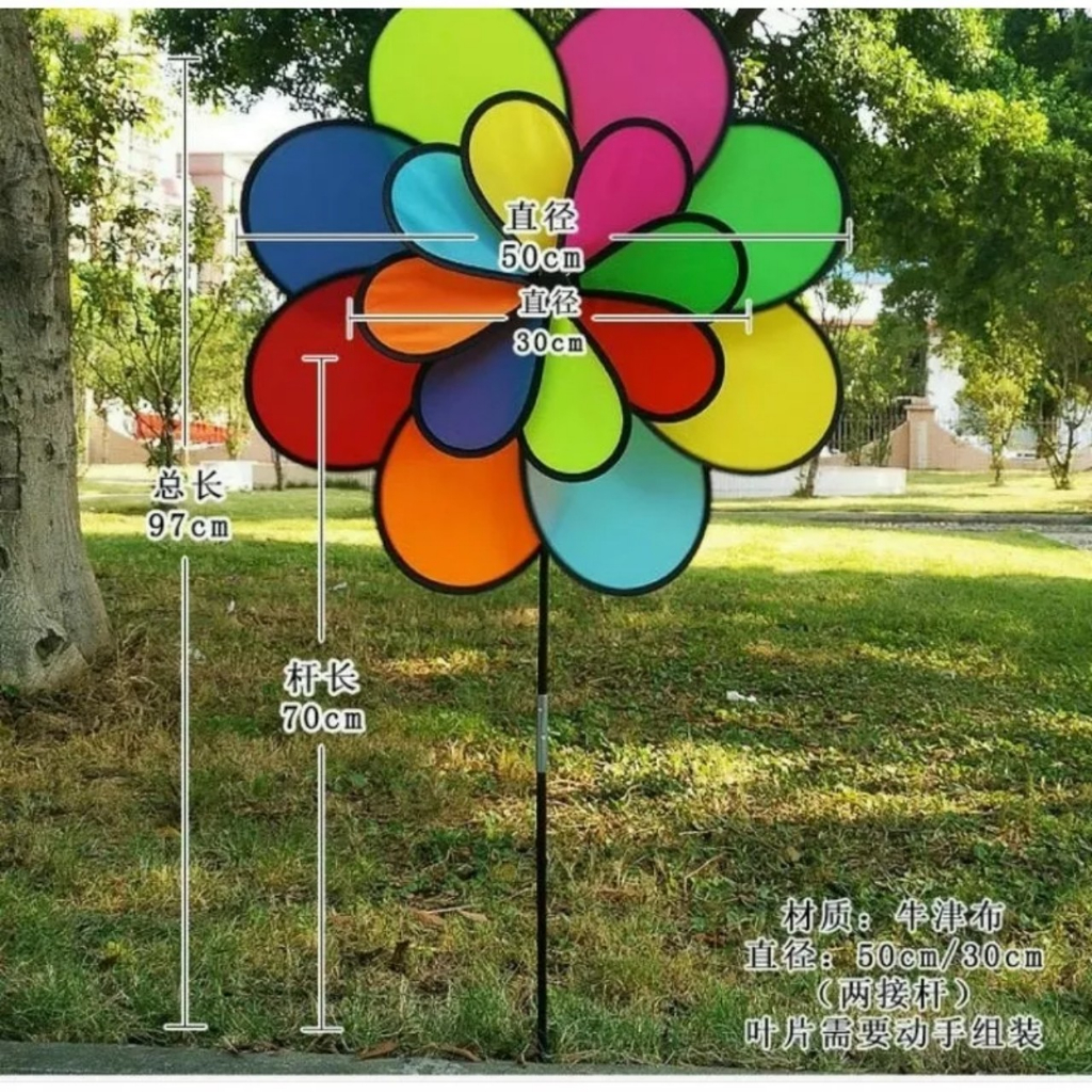 Chong chóng cầu vồng 2 tầng siêu đẹp, chong chóng 7 màu trang trí xe trà sữa , cà phê