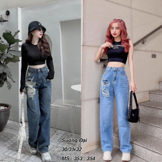 QUẦN JEANS SUÔNG NỮ. JEANS LUNG CAO RÁCH 1 BÊN,38 - 69 KG ,LANVYSHOP MS 344 345