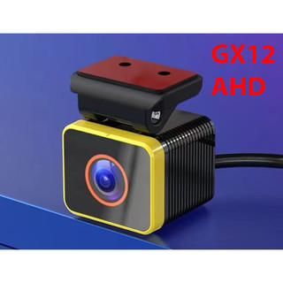 Camera nghị định 10, 4 chân kim xoáy, GX12, độ phân giải cao, nhỏ gọn, dán kính lái, không dây