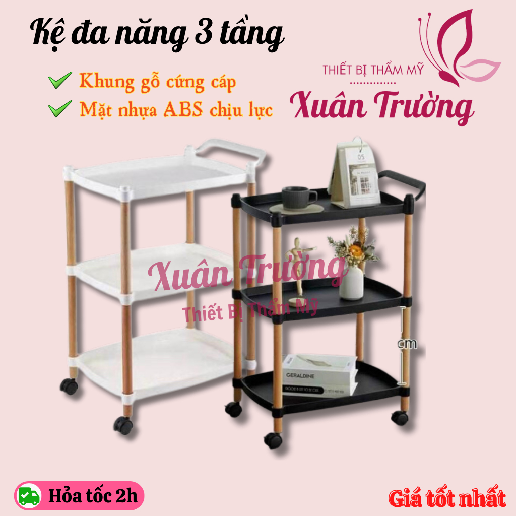 Kệ Spa đa năng khung gỗ chắc chắn | Xe đẩy gỗ spa mặt nhựa ABS | Xe đẩy spa 3 tầng