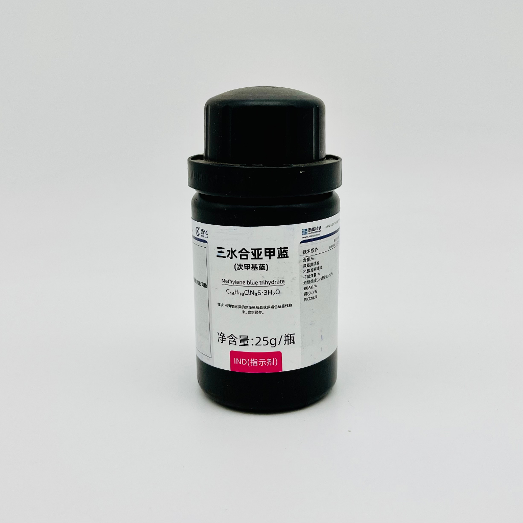Hóa chất Methylene blue trihydrate 98.5%