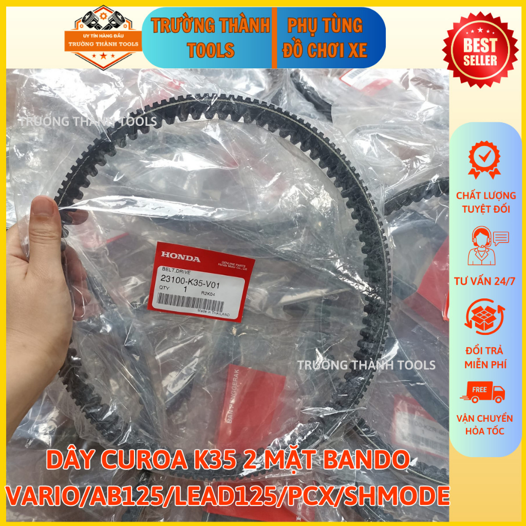 Dây curoa Vario/Lead/Abl125, dây đai chuyển động lắp cho Vario/ Lead125/AB125/PCX mã K35 Bando - TRƯỜNG THÀNH TOOLS