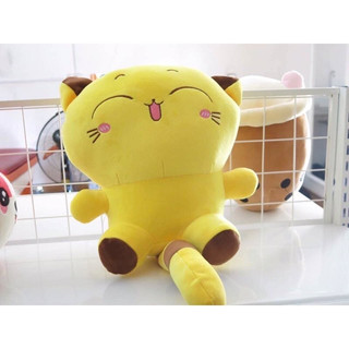 Gấu bông mèo vàng mặt bự dễ thương, hàng cao cấp - moonkid