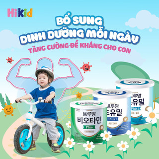 MẪU MỚI [Date 2025] Sữa Non ILDONG Số 1, Số 2 - Men Vi Sinh ILDONG Hàn Quốc - Hộp 90 gói