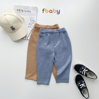 Quần dài bé trai bé gái da lộn baggy