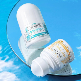 BAIMISS - Lăn khử mùi nam nữ khử mùi cơ thể dạng lăn lăn nách hương nước hoa hương đào than tre Nội địa trung