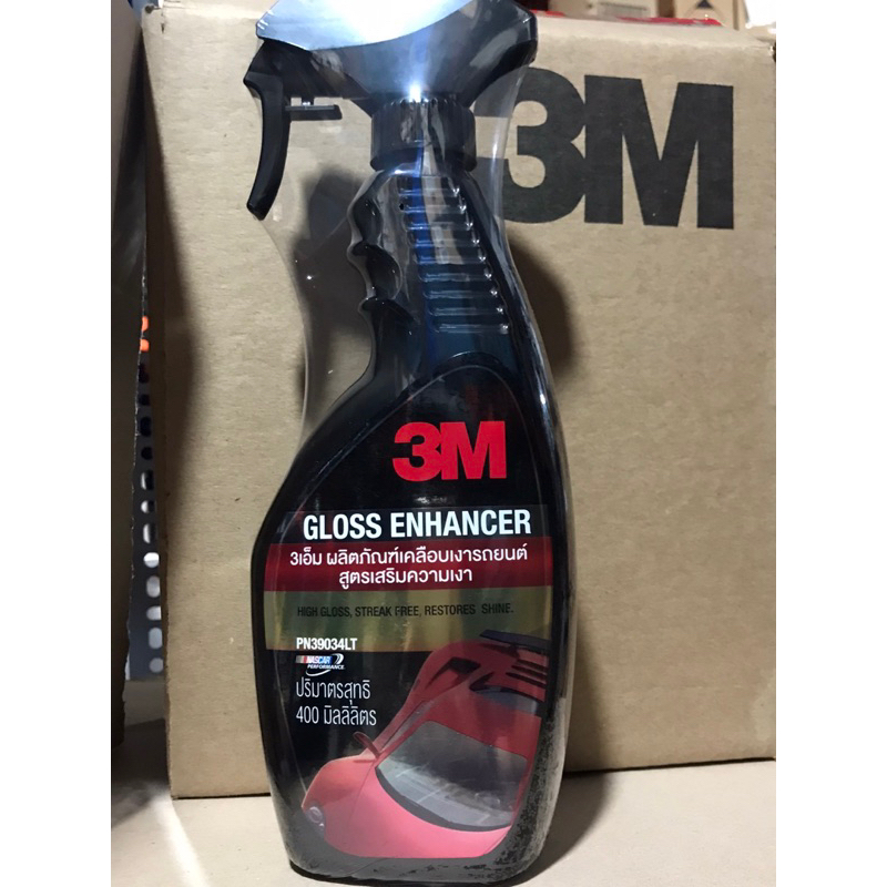 Bộ sản phẩm chăm sóc xe 3M tại nhà hàng chính hãng nhập khẩu Thái Lan 100%