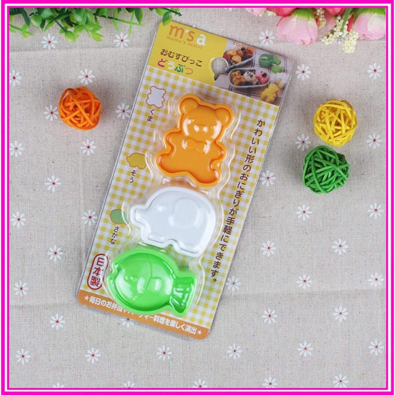 Set 3 khuôn làm cơm, làm bánh cho bé ăn dặm kiểu Nhật hình gấu, voi, cá K02