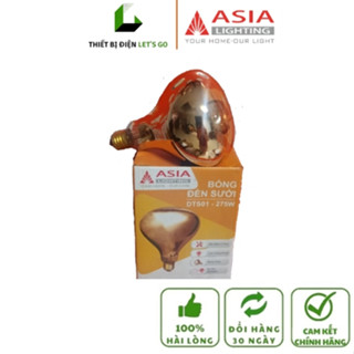  Bóng Đèn Sưởi Nhà Tắm Treo Tường Âm Trần ASIA  CHÍNH HÃNG  
