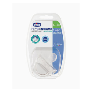 Ti ngậm Chicco Silicon Physio Soft trắng cho bé