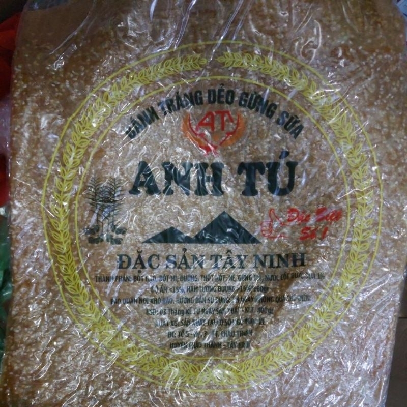 Bánh tráng Anh Tú dẻo gừng 400gr