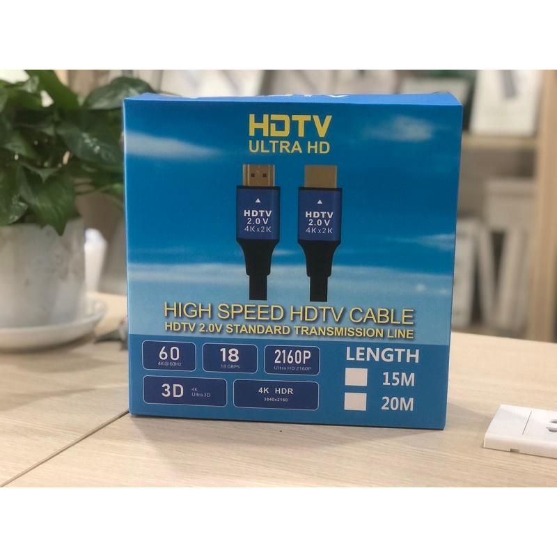 Dây Cáp HDMI 2.0 dài 10m, 15m, 20m, 25m, 30M – Độ phân giải 4K cao cấp