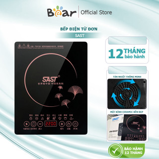 Bếp từ đơn SAST bếp từ cao cấp, mặt kính chịu lực cảm ứng, công suất 2200W