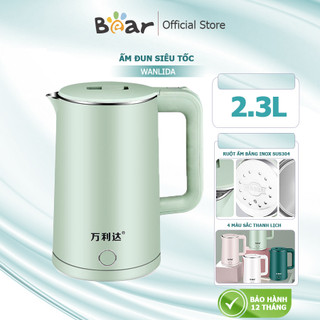 Bình đun siêu tốc dung tích 2.3L [HÀNG MỚI], ấm siêu tốc tự động ngắt khi nước sôi
