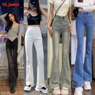 Quần jeans nữ cạp cao ống loe,quần ống vẩy 5 màu