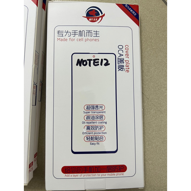 Kính xiaomi redmi note 12 liền keo