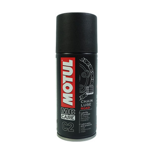 Chai xịt dưỡng sên, dưỡng nhông xích xe máy Motul C2 Chain Lube 150ml