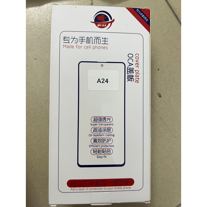 Kính samsung a24 liền keo