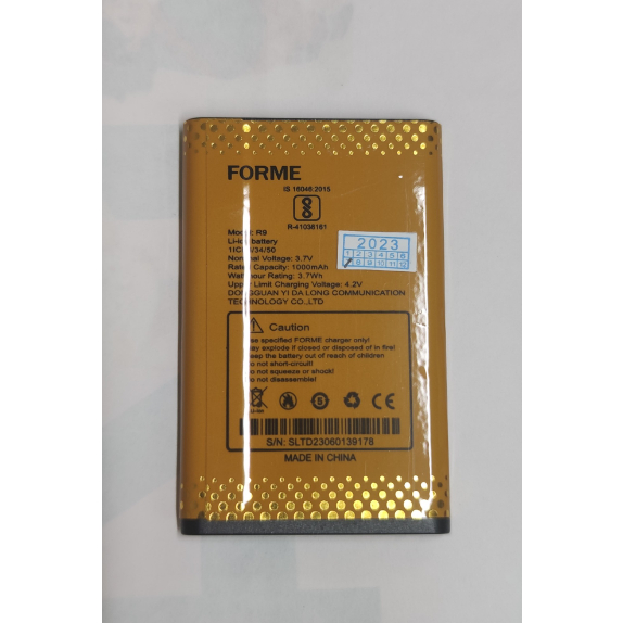 Pin Forme N82, dung lượng pin 1000mAh